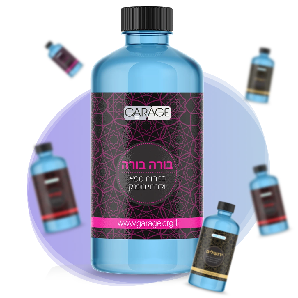 6 בקבוקי שמן ריח 100 מ״ל לבחירה