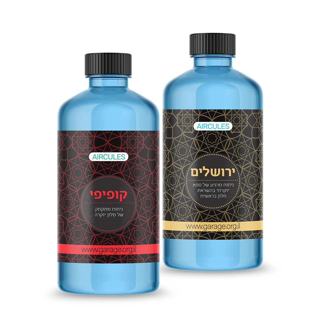 בקבוק ריח ליטר תמונה 2