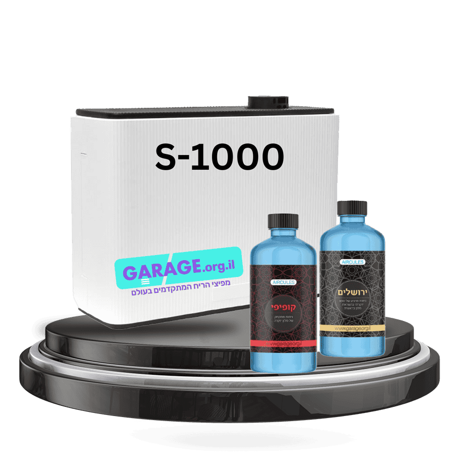 מפיץ ריח תעשייתי S500