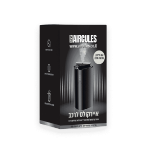 מפיץ ריח נטען איירקולס לרכב עם חיישן תנועה